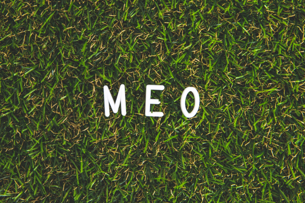 MEOとの関係性